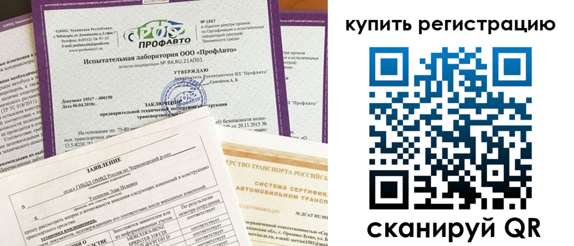 форма 3 в Чувашии