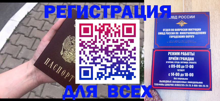 форма 3 в Чувашии